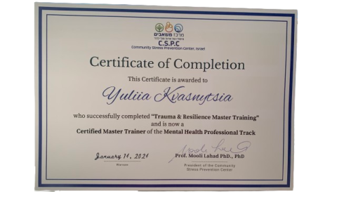 certificate_1